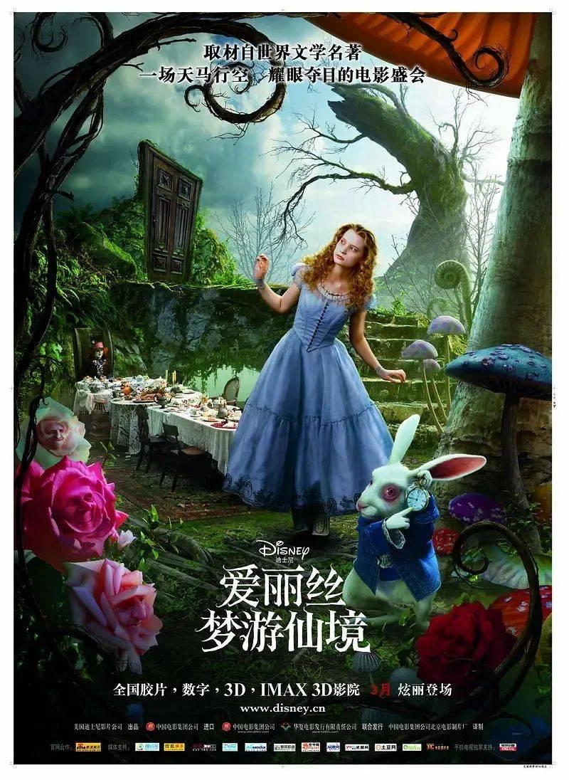 救援小橘猫
