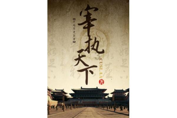孙怡穿潋滟波光小礼裙 蓝色眼瞳似人鱼公主
